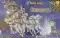 VIP BOX (MAHABHARAT)